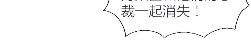 第44话(1/2)-第44话