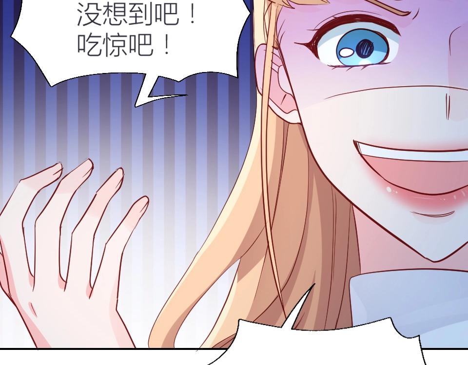 第44话(1/2)-第44话