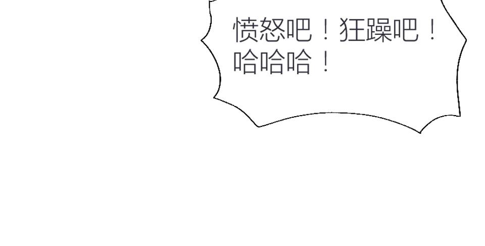 第44话(1/2)-第44话