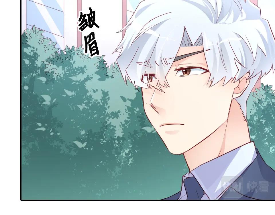 第44话(1/2)-第44话