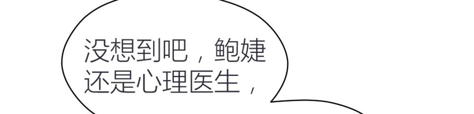 第44话(1/2)-第44话