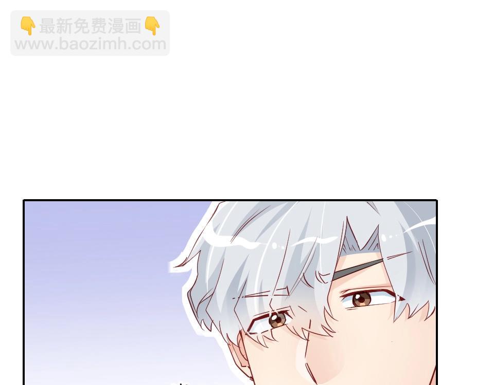 第44话(1/2)-第44话