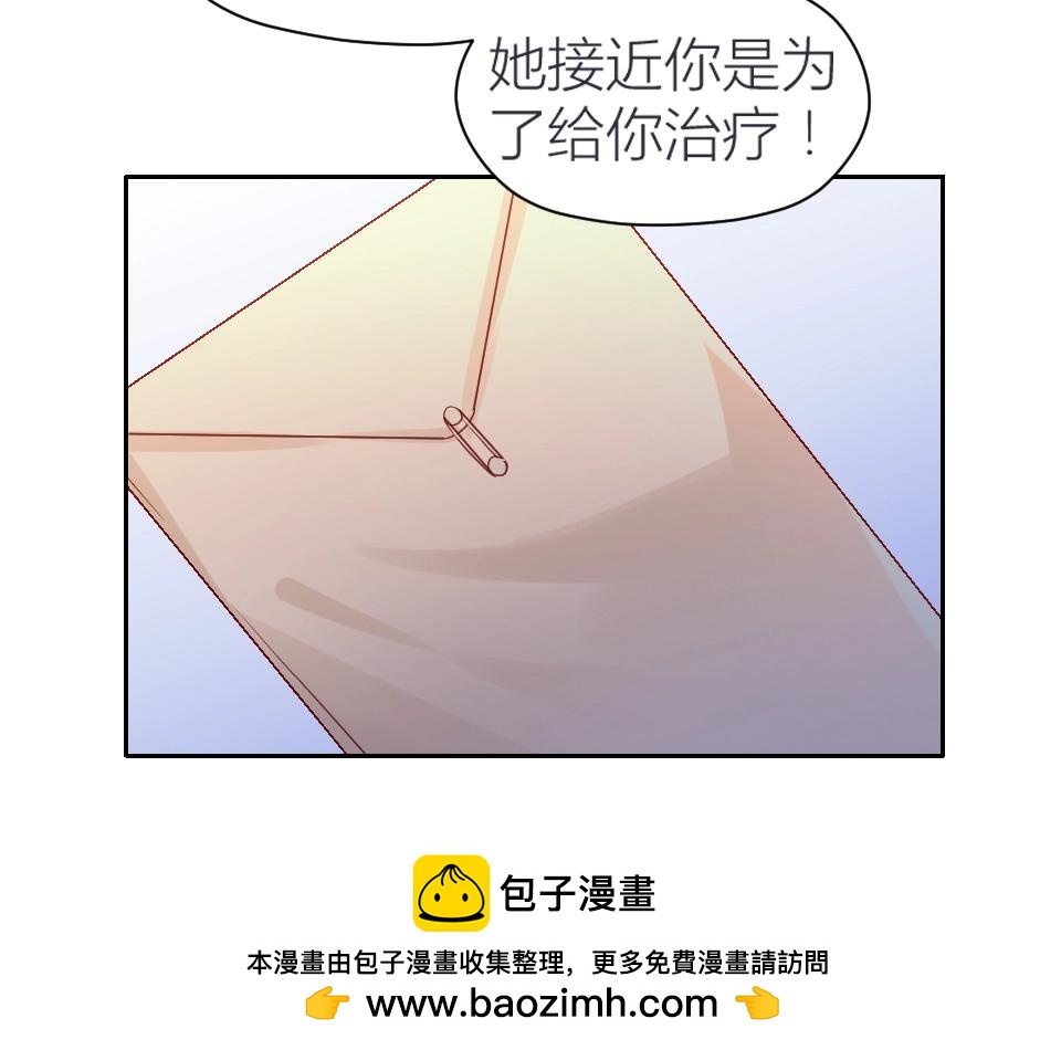 第44话(1/2)-第44话