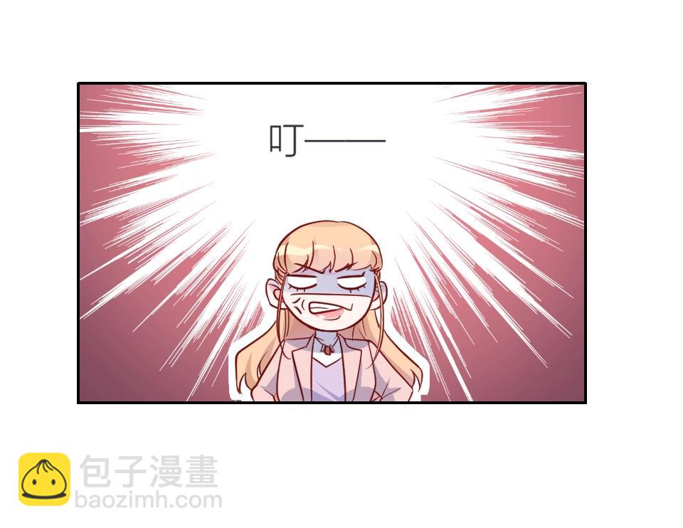 第44话(1/2)-第44话