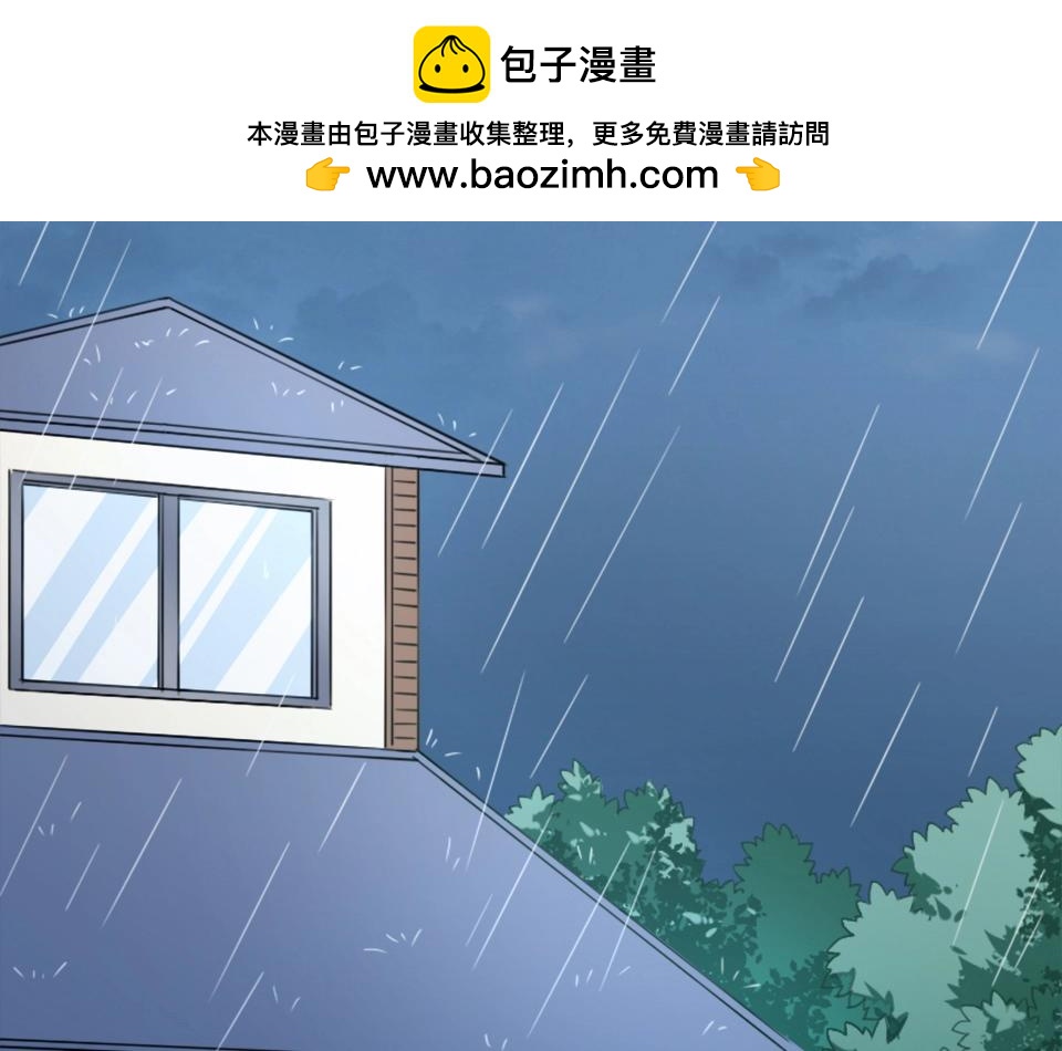 第46话(1/2)-第46话