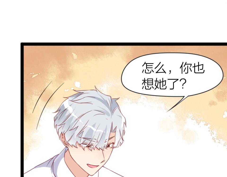 第46话(1/2)-第46话