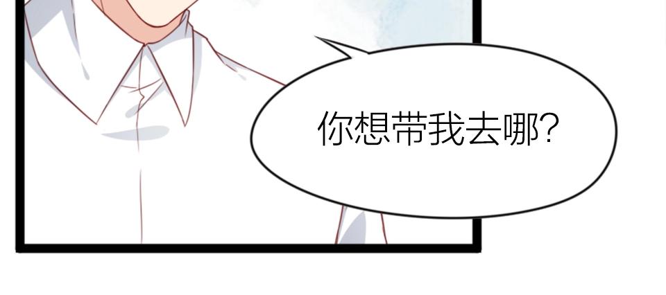 第46话(1/2)-第46话