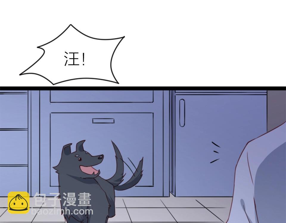 第46话(1/2)-第46话