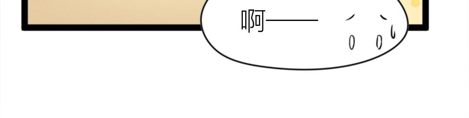 第46话(1/2)-第46话