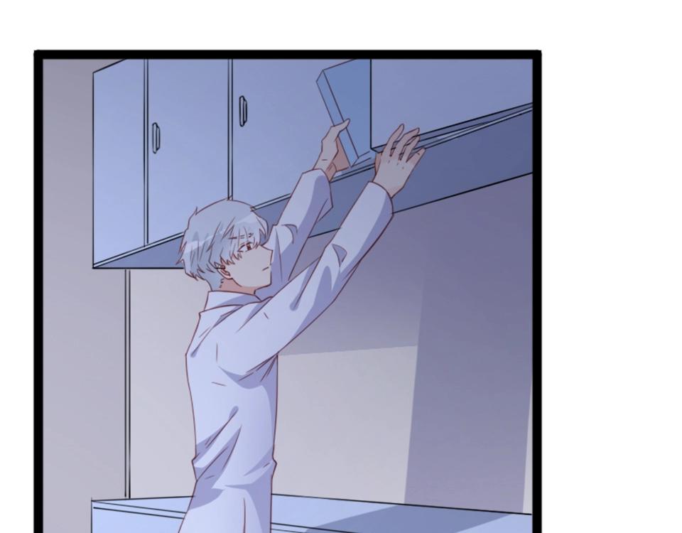 第46话(1/2)-第46话