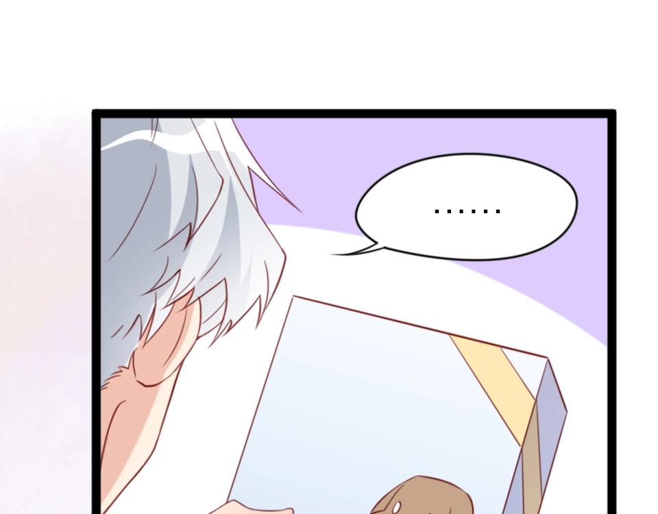 第46话(1/2)-第46话