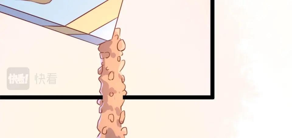 第46话(1/2)-第46话