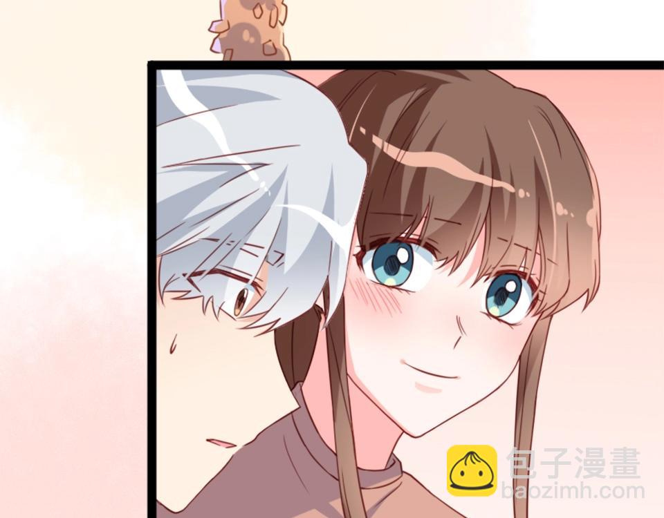 第46话(1/2)-第46话