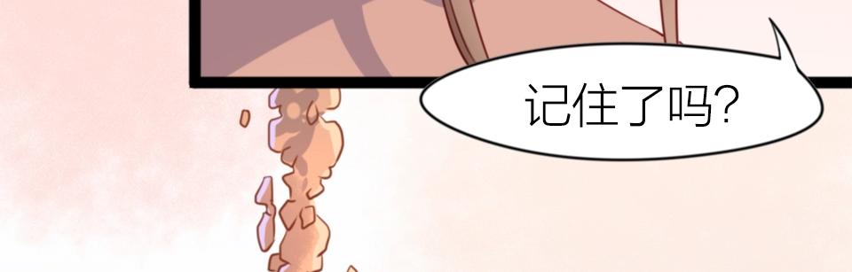 第46话(1/2)-第46话