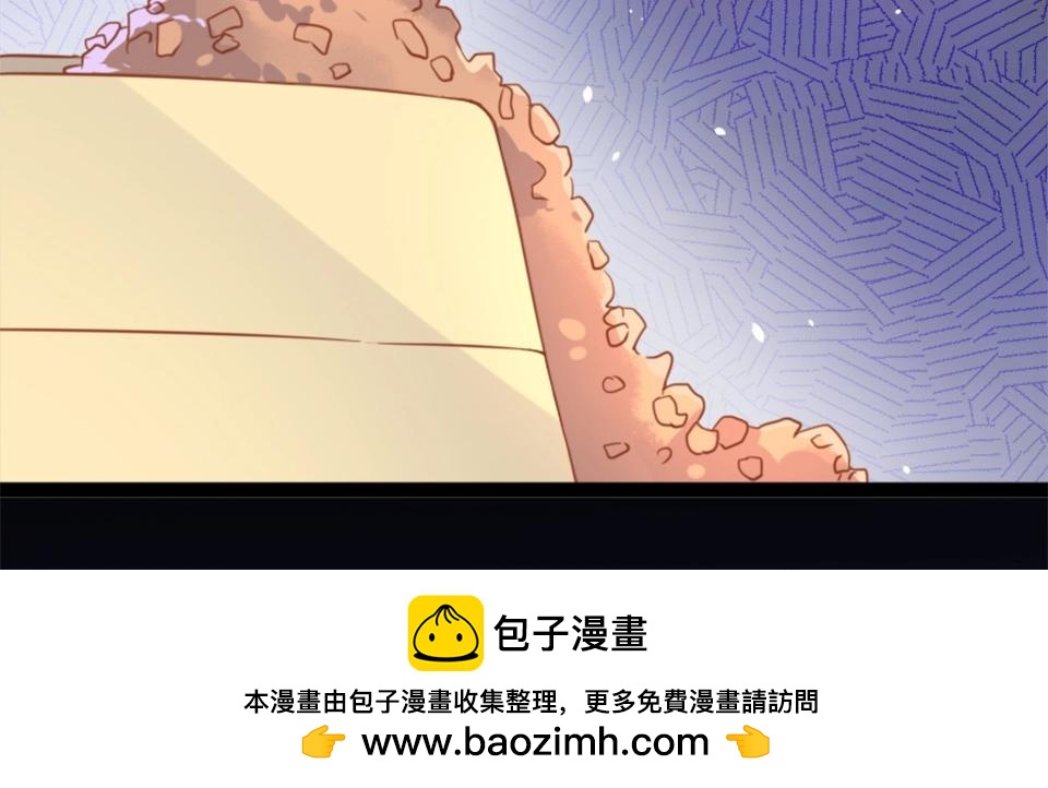 第46话(1/2)-第46话