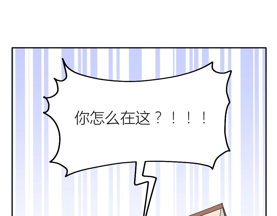 第48话(1/2)-第48话