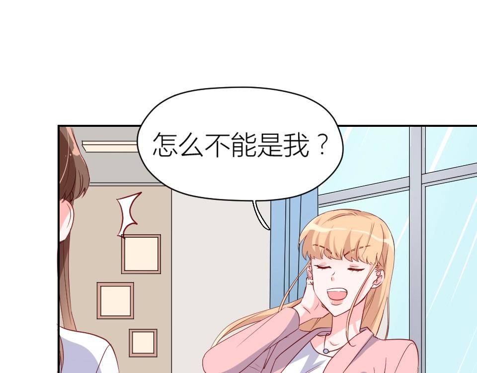 第48话(1/2)-第48话