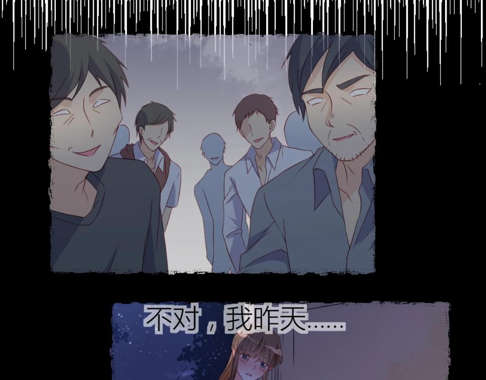 第48话(1/2)-第48话