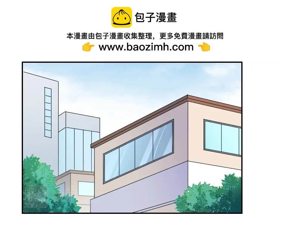 第48话(1/2)-第48话