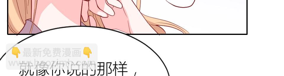 第48话(1/2)-第48话