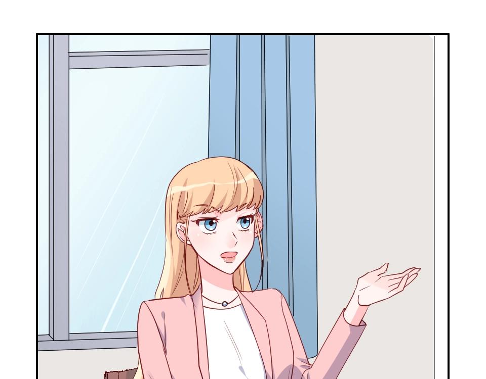 第48话(1/2)-第48话