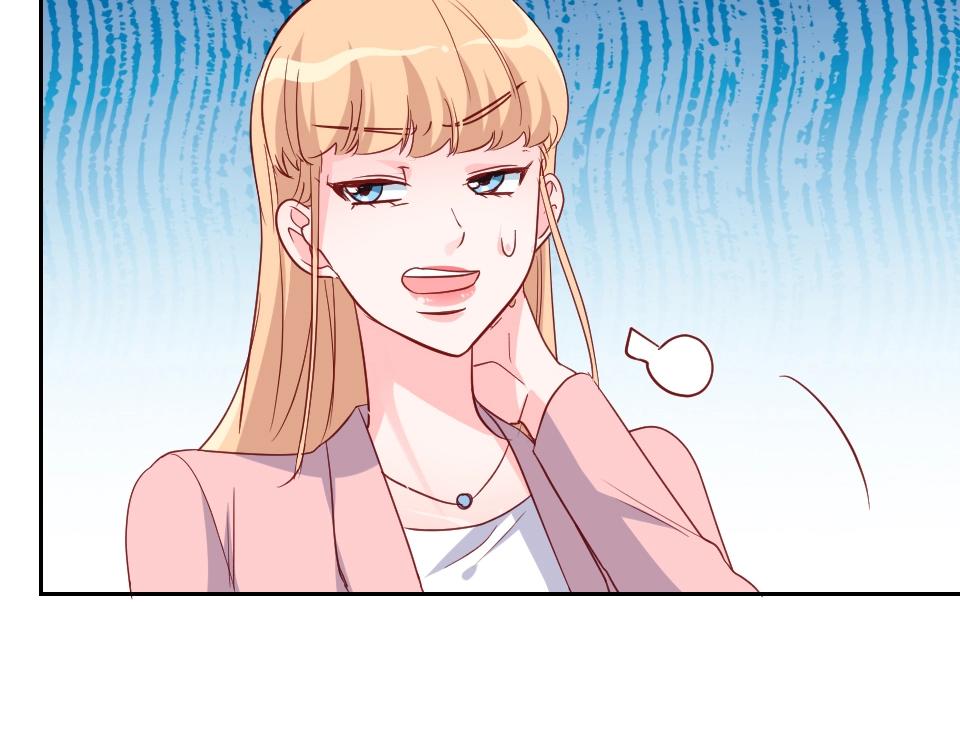 第48话(1/2)-第48话