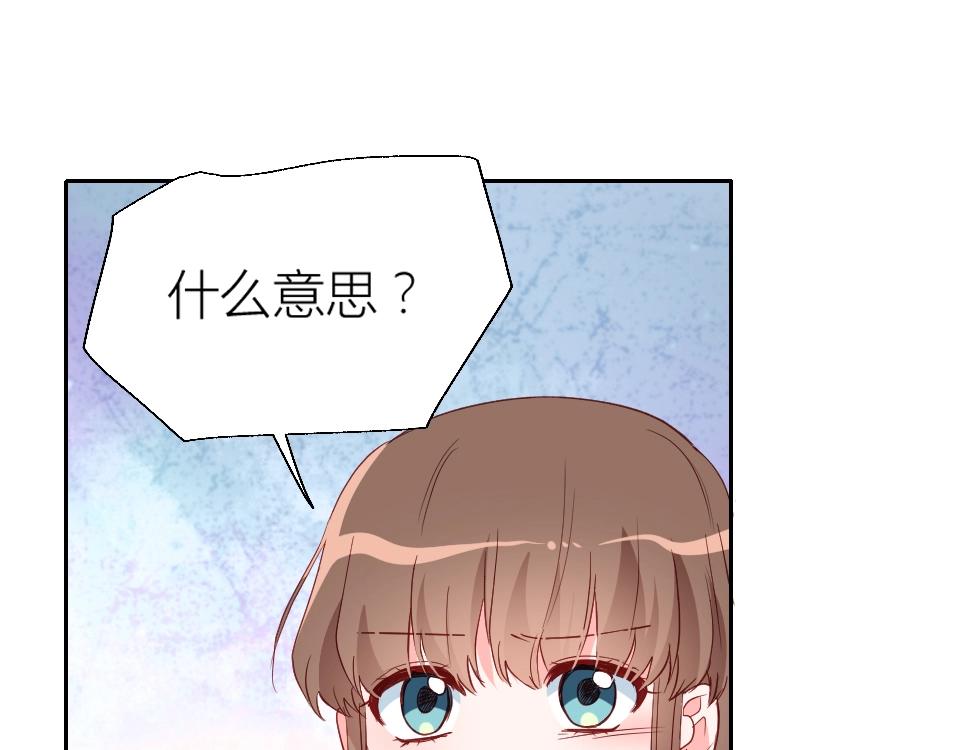 第48话(1/2)-第48话