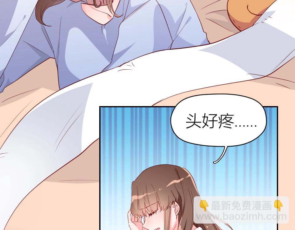 第48话(1/2)-第48话