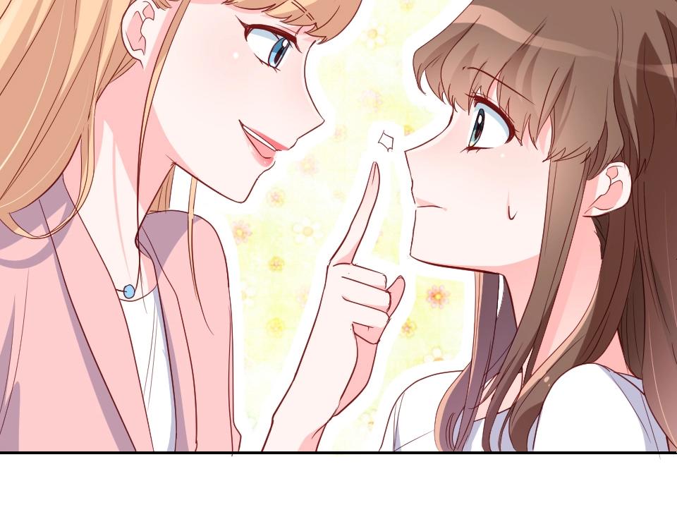 第48话(1/2)-第48话