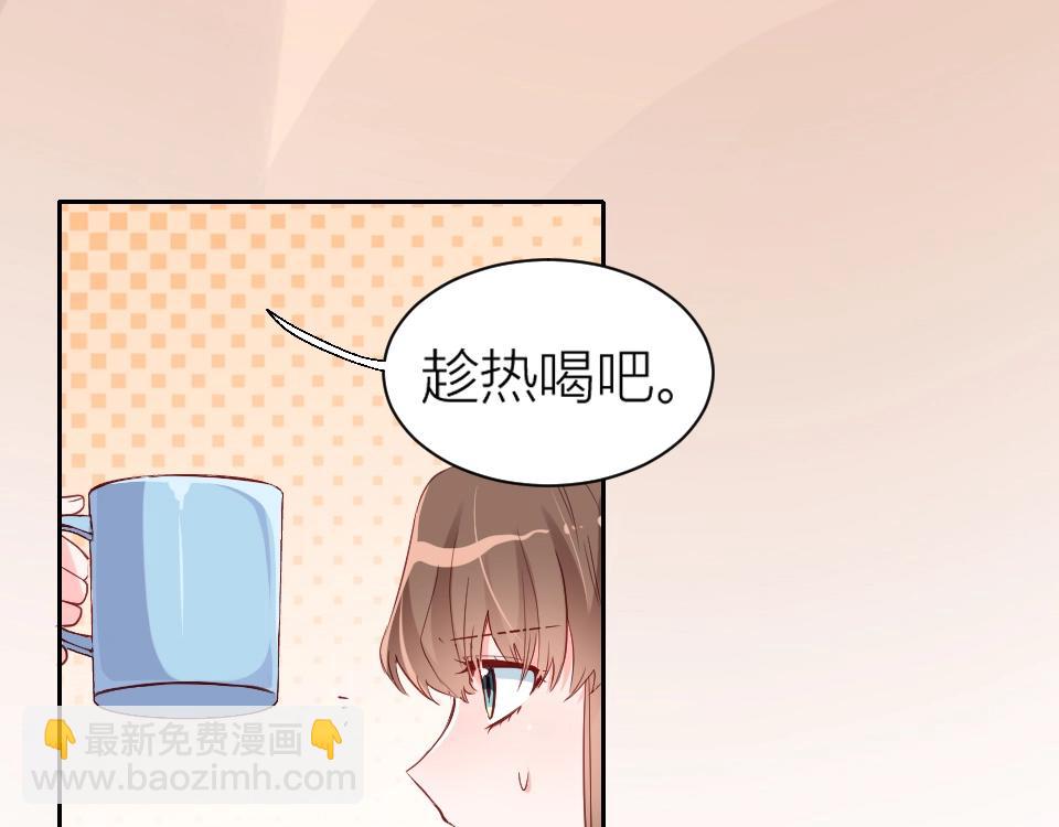 第48话(1/2)-第48话