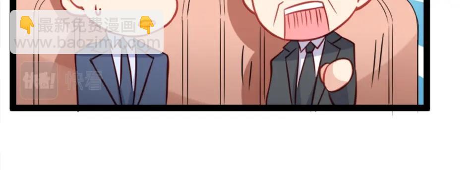 第56话(1/2)-第56话