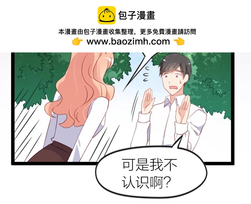 第56话(1/2)-第56话