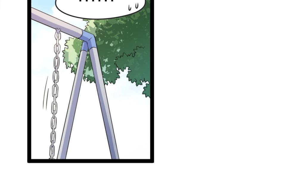 第56话(1/2)-第56话