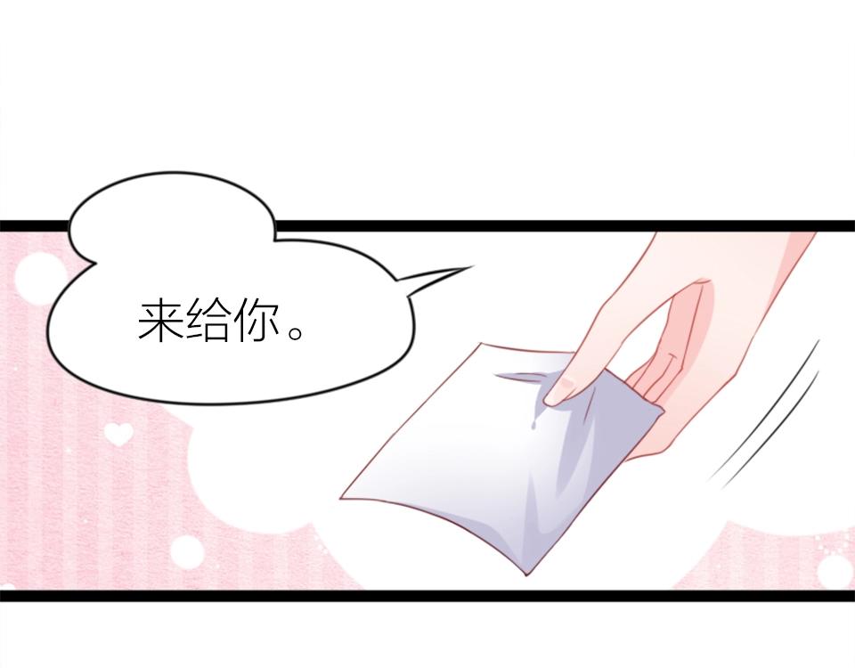 第56话(1/2)-第56话