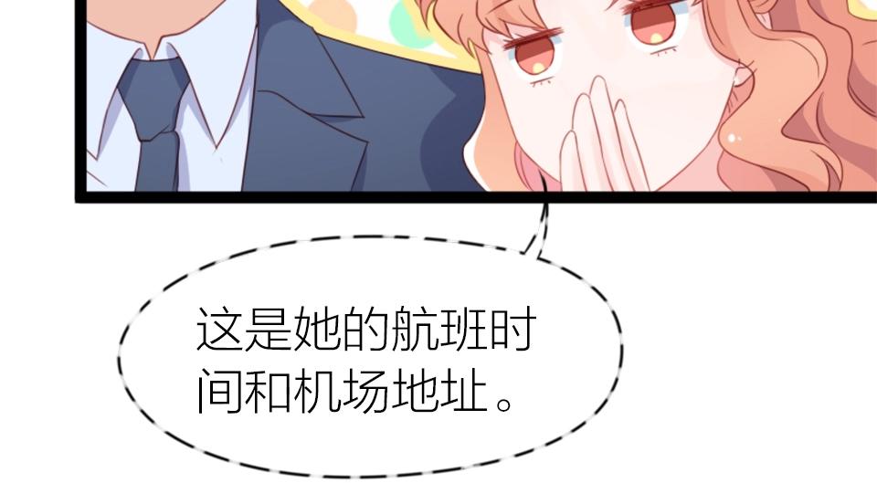 第56话(1/2)-第56话