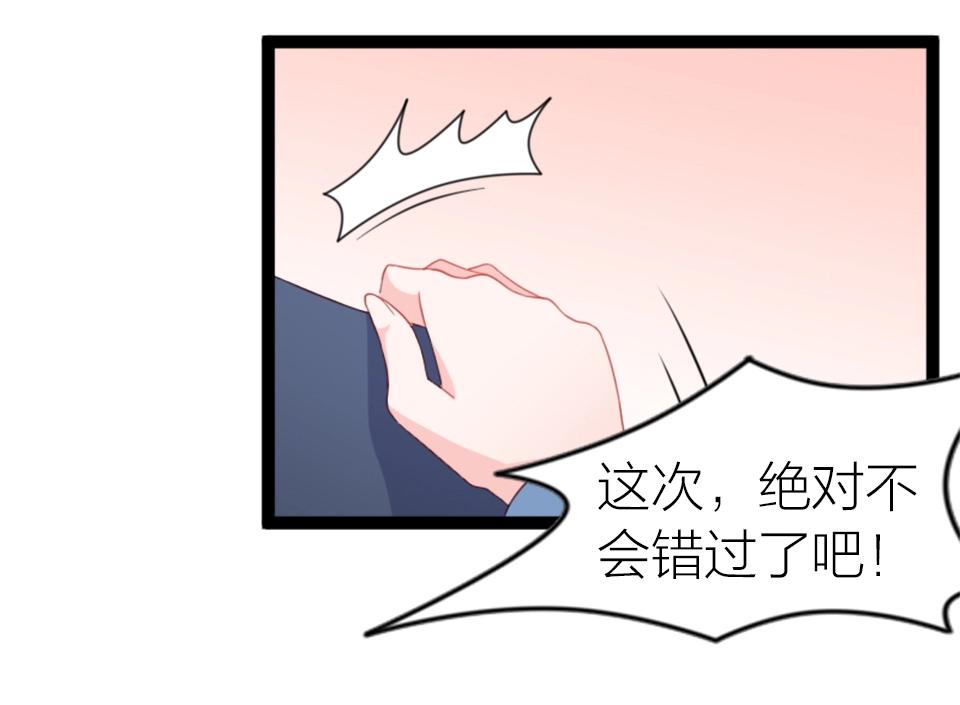 第56话(1/2)-第56话