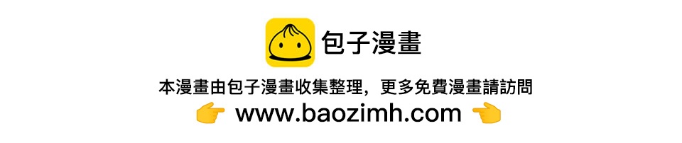 第56话(1/2)-第56话