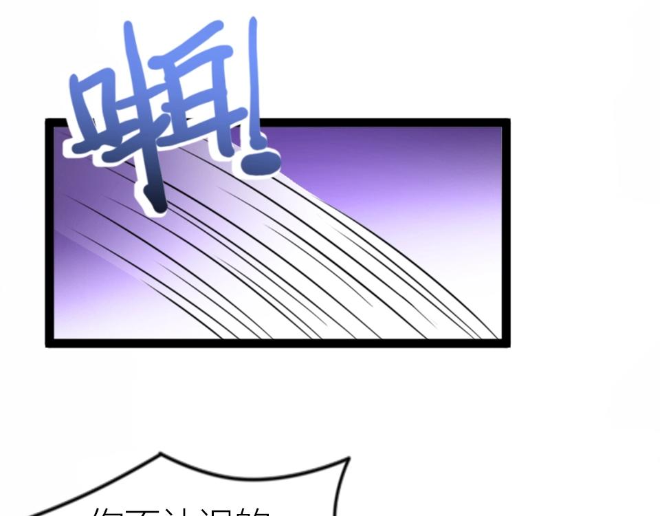 第56话(1/2)-第56话