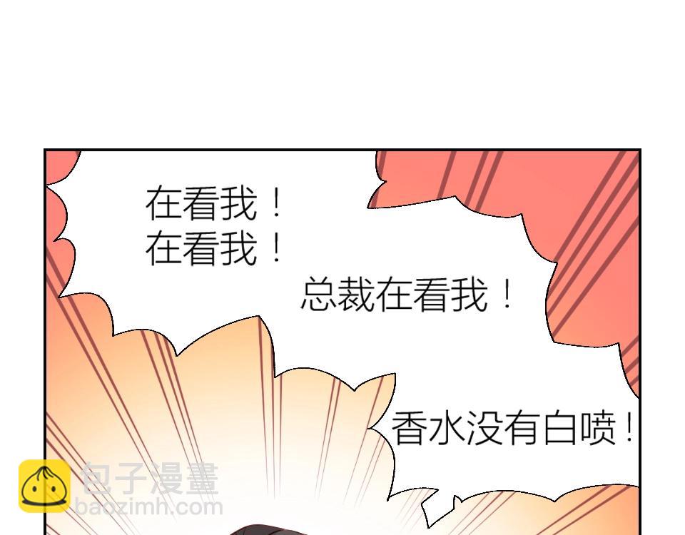 第58话(1/2)-第58话