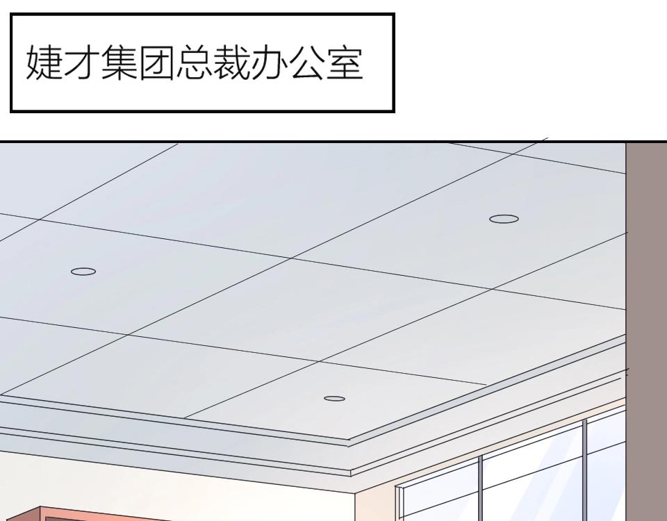 第58话(1/2)-第58话