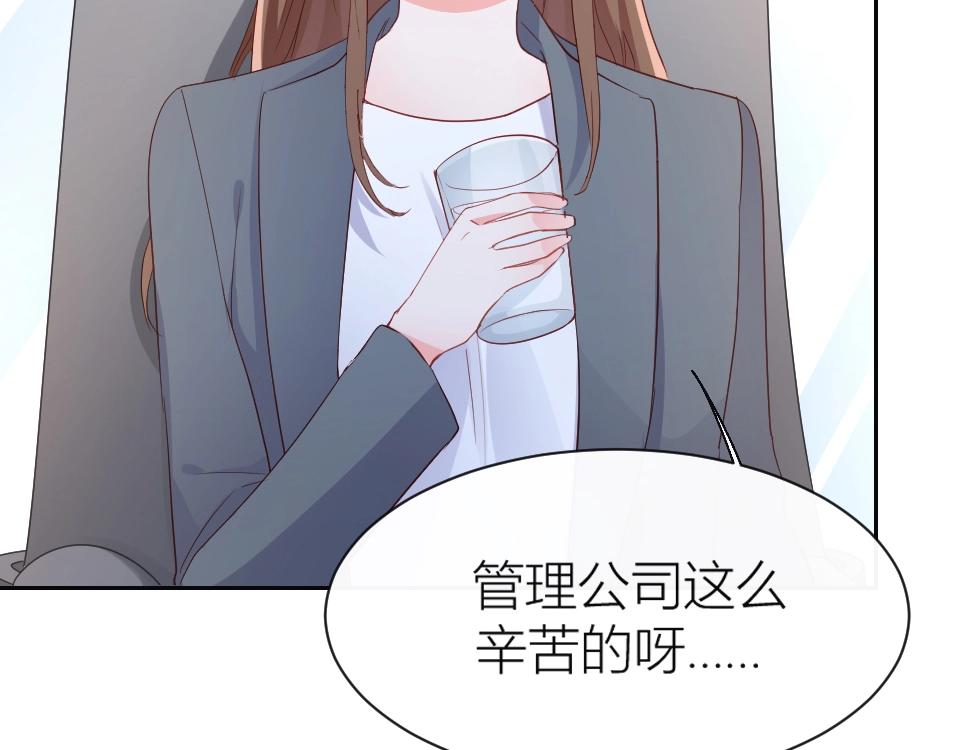 第58话(1/2)-第58话