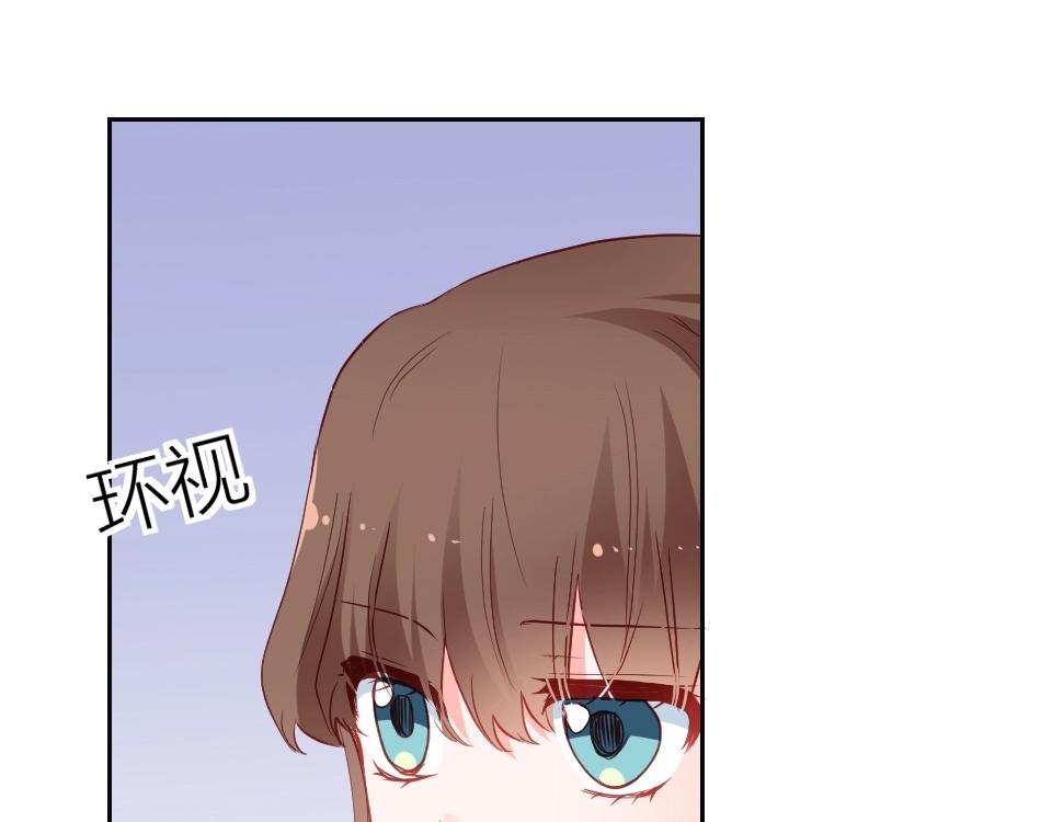 第58话(1/2)-第58话