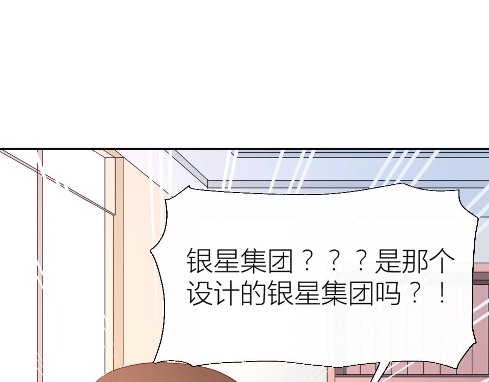 第58话(1/2)-第58话