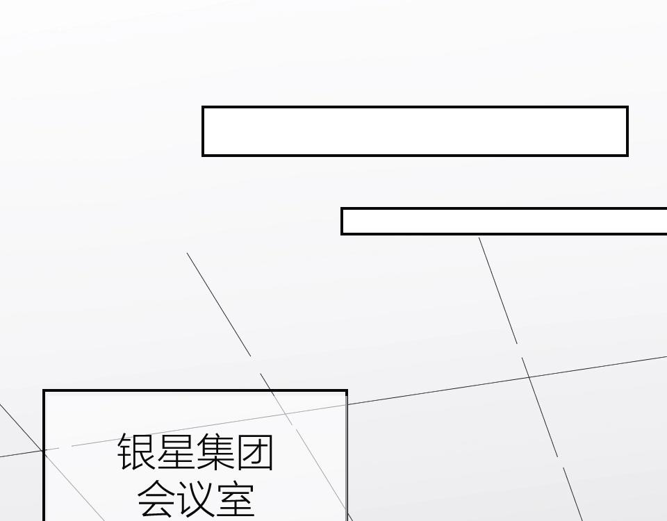 第58话(1/2)-第58话