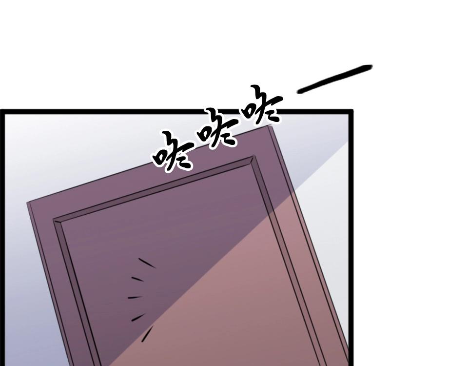 第60话(1/2)-第60话