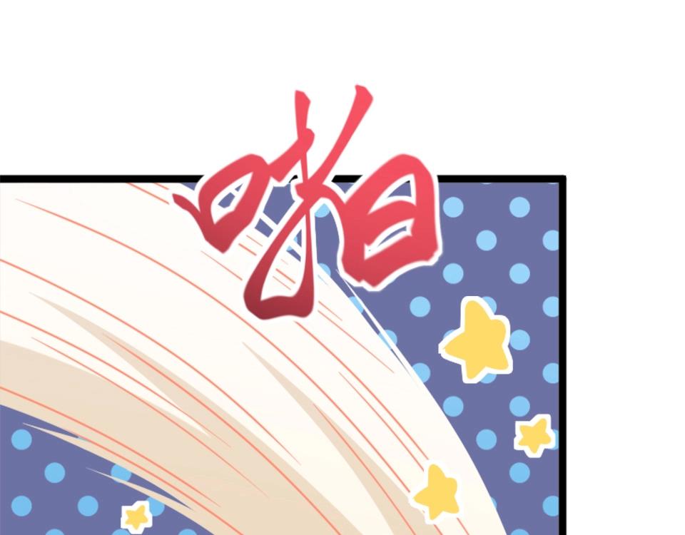 第60话(1/2)-第60话