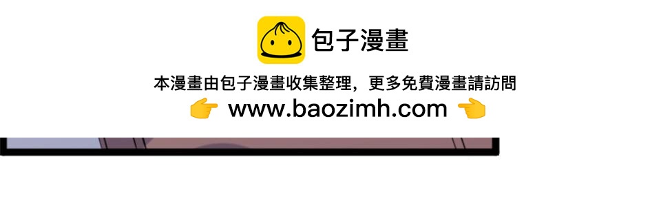 第60话(1/2)-第60话