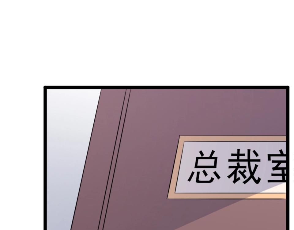 第60话(1/2)-第60话