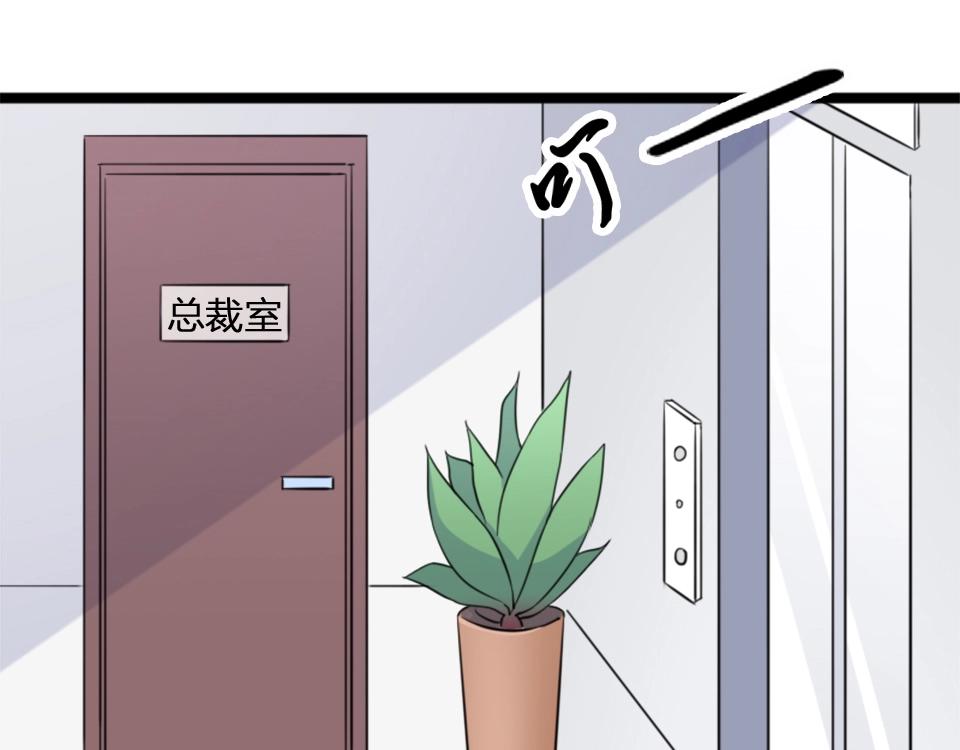 第60话(1/2)-第60话