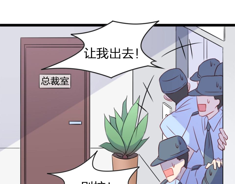 第60话(1/2)-第60话